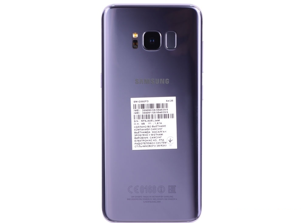 Samsung S8 G950fd