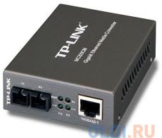 Медиаконвертер TP-LINK MC200CM Гигабитный Ethernet медиаконвертер