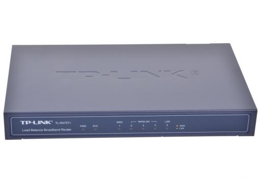 Маршрутизатор TP-LINK TL-R470T+ c балансировкой нагрузки 3 изменяемых порта LAN/WAN + фикс: 1xWAN, 1xLAN