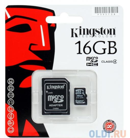 MicroSDHC Kingston 16GB Class 4 + Адаптер (SDC4/16GB)