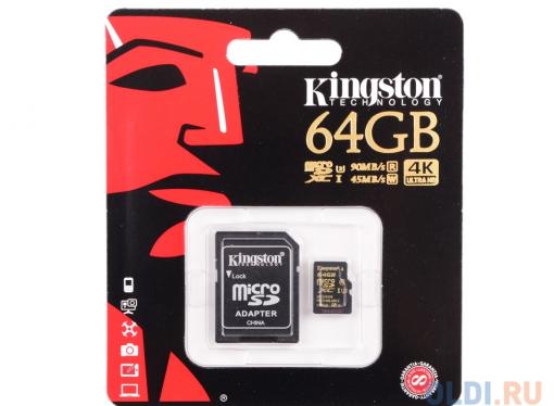 MicroSDXC Kingston 64GB Class 10 UHS-I (U3 G) + Адаптер (SDCG/64GB)