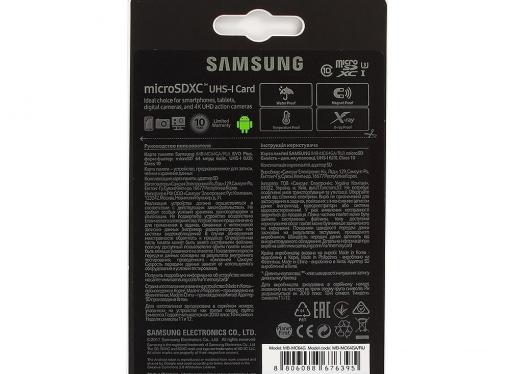 Карта памяти MicroSDXC 64GB Samsung EVO Plus v2 UHS-I U3 + SD Adapter (R100/W60Mb/s) (MB-MC64GA/RU)