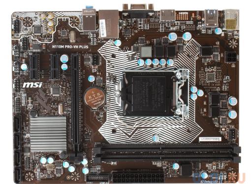 Материнская плата MSI H110M PRO-VH PLUS (S1151, H110, 2*DDR4, PCI-E16x, 2*PCI-E1x, D-SUB, HDMI, SATA III, GB Lan, USB3.1Gen1, mATX, Retail)