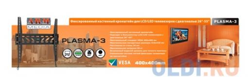 Кронштейн Arm media PLASMA-3 new Black, для LED/LCD/ ТВ 26