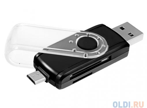 Картридер Ginzzu GR-589UB USB 3.0/micro USB  OTG переходник-картридер для компьютеров и смартфонов, поддержка форматов SD/SDXC/SDHC/MMC microSD/SDXC/S