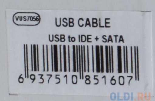 Кабель-адаптер USB 2.0 AM - SATA/IDE (2.5