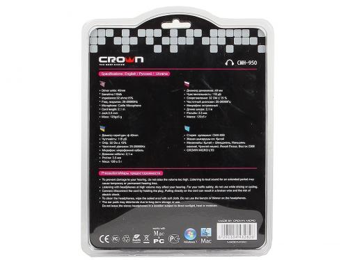 Гарнитура CROWN CMH-950 Black