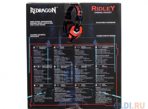 Гарнитура Redragon Ridley (красный + черный, кабель 2,2 м)