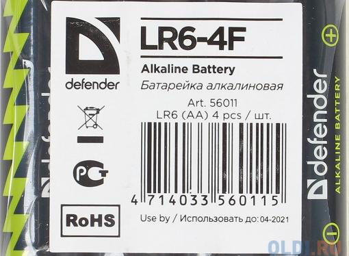 Батарейка Defender алкалиновая LR6-4F AA, в пленке 4шт