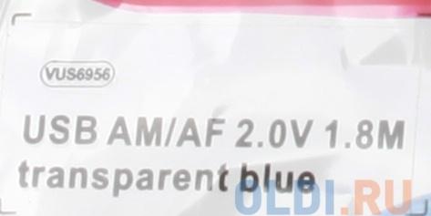 Кабель удлинитель Telecom (VUS6956T-1.8MTBO) USB 2.0 AM/AF 1.8 м, прозрачная голубая изоляция