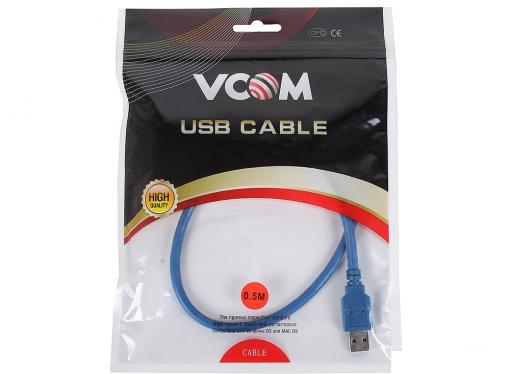 Кабель удлинительный VCOM USB3.0 Am-Af 0.5m (VUS7065-0.5M)