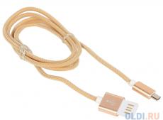Кабель USB 2.0 Cablexpert, AM/microBM 5P, 1м золотой металлик (CCB-mUSBgd1m)
