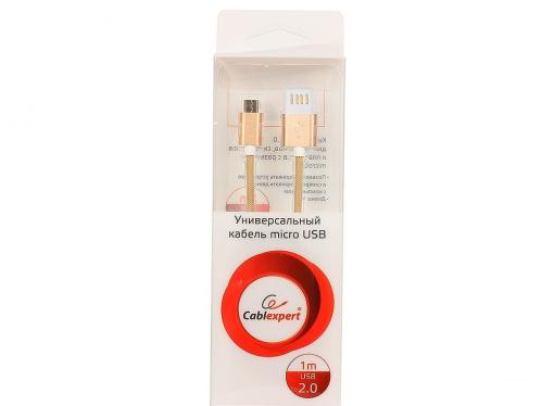 Кабель USB 2.0 Cablexpert, AM/microBM 5P, 1м золотой металлик (CCB-mUSBgd1m)