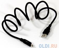 Кабель-адаптер USB 3.1 type_Cm - USB 2.0 Am, 1метр  VCOM (CU405-1M)