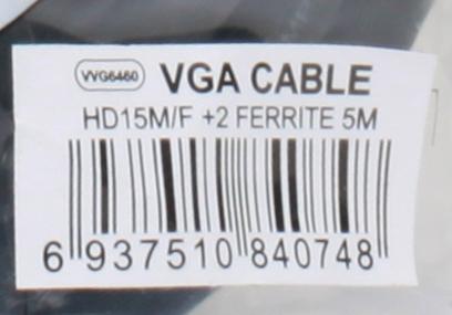 Кабель удлинительный Монитор-SVGA card (15M-15F) 5m 2 фильтра VCOM [VVG6460-5M]