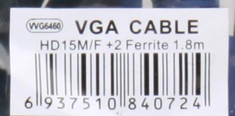 Кабель удлинительный Монитор-SVGA card (15M-15F) 1.8m 2 фильтра VCOM [VVG6460-1.8M]