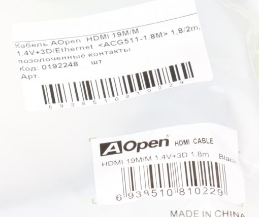 Кабель HDMI 19M/19M 1.8m ver:1.4 +3D/Ethernet AOpen [ACG511D-1.8M] 2 фильтра, позолоченные контакты