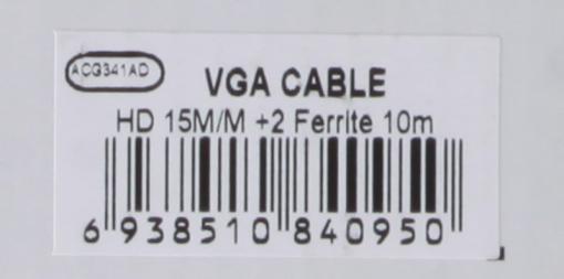 Кабель Монитор-SVGA card (15M-15M) 10м 2 фильтра  AOpen [ACG341AD-10M]