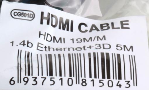 Кабель Telecom HDMI to HDMI (CG501D-5M), (19M -19M), ver.1.4b, 5м, с позолоченными контактами