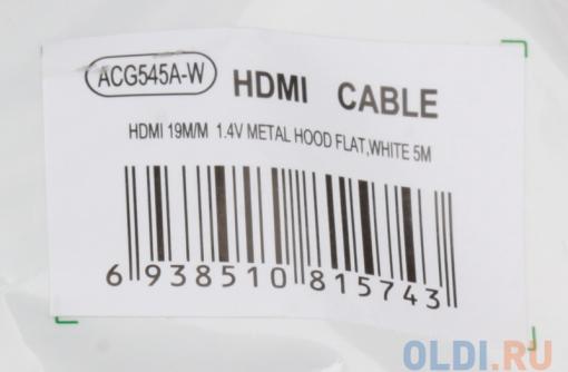 Кабель HDMI 19M/19M 5.0m ver:1.4 +3D/Ethernet AOpen [ACG545A_W-5M] Серебряно-белый Flat Top Quality