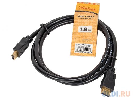 Кабель цифровой TV-COM HDMI19M to HDMI19M, V1.4+3D, 1.8m (CG150S-1.8M)