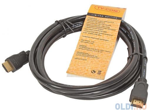 Кабель цифровой TV-COM HDMI19M to HDMI19M, V1.4+3D, 3m (CG150S-3M)