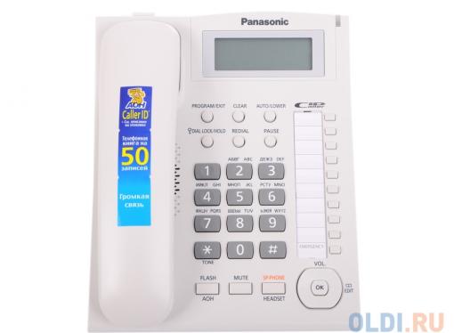 Телефон Panasonic KX-TS2388RUW АОН, Caller ID, ЖК-Дисплей, Flash, Recall, Pause, Память 50, Спикерфон, Wall mt.