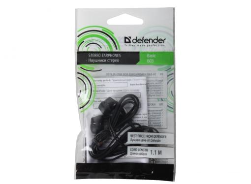 Наушники Defender Basic-603 кабель 1.1м