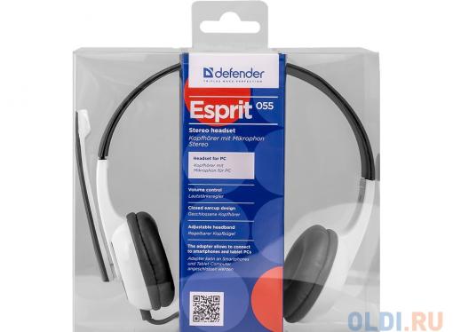 Гарнитура Defender Esprit-055 серый, кабель 2 м