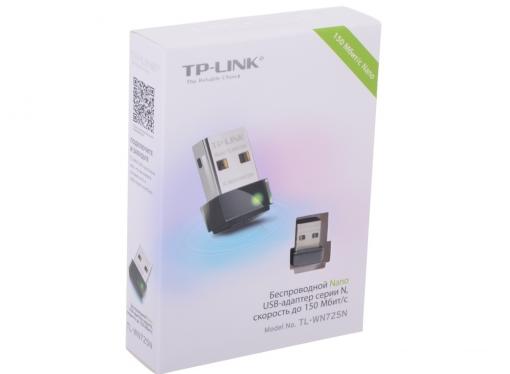 Беспроводной Wi-Fi адаптер WiFi TP-LINK TL-WN725N 802.11bgn, 150Mbps, 2.4GHz, USB