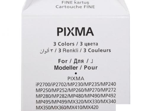 Картридж Canon CL-511 для PIXMA MP260. Цветной.  244 страницы.