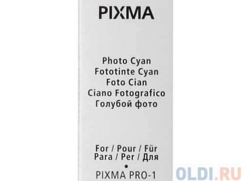 Фотокартридж Canon PGI-29PC для PRO-1. Голубой. 400 страниц.