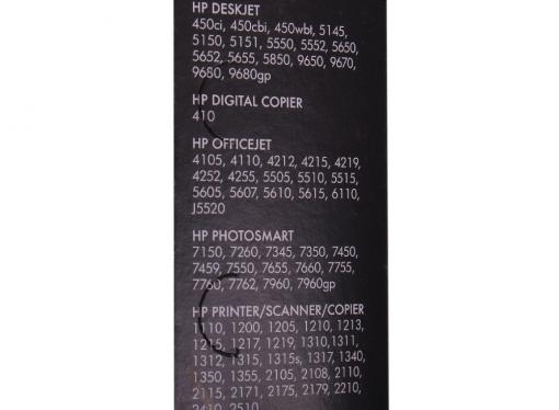 Картридж HP C6656AE (№56) черный DJ450C/5550