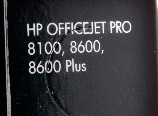 Картридж HP CN046AE (№951XL)  Голубой