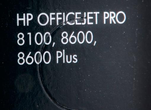 Картридж HP CN047AE (№951XL)  Пурпурный