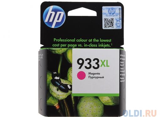 Картридж HP CN055AE (№ 933XL) пурпурный OJ 6700