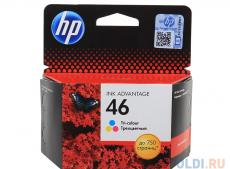 Картридж HP CZ638AE (№46) для 2020hc (CZ733A),  2520hc (CZ338A). Цветной. 750 страниц.