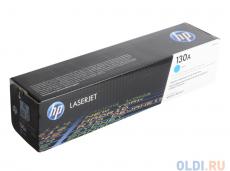 Картридж HP CF351A для LaserJet Pro M153/M176/M177. Голубой. 1000 страниц. 130A.