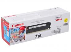 Картридж Canon 718 Y для LBP-7200. Жёлтый. 2900 страниц.