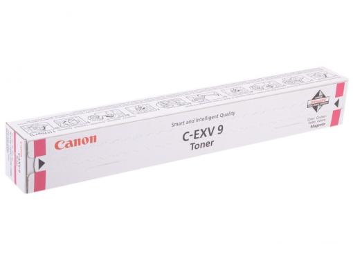 Тонер-картридж Canon C-EXV9M для iR3100C. Пурпурный. 8500 страниц.