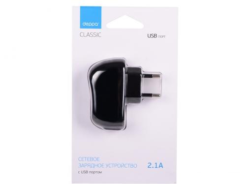 Сетевое зарядное устройство Deppa  USB, 2,1А, черный (23139)