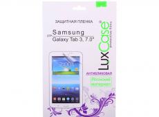 Защитная пленка LuxCase для Samsung  Galaxy Tab 3-7.0'' (Антибликовая)