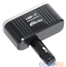 Разветвитель автоприкуривателя RITMIX RM-023 Автомобильный разветвитель питания с 2-мя гнездами USB