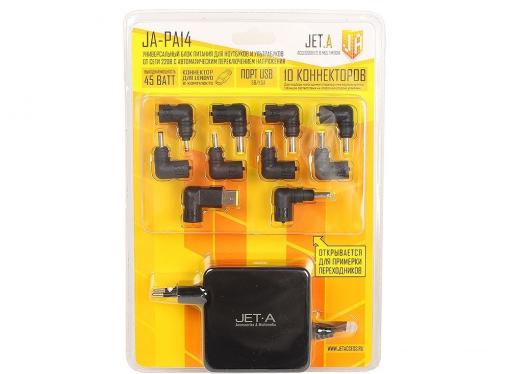 Универсальный адаптер питания для ноутбуков Jet.A JA-PA14 (45 Вт, питание от сети 220 В, порт USB, 10 переходников)