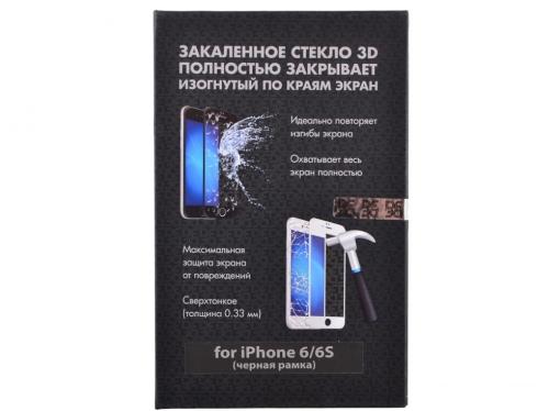Закаленное стекло 3D с цветной рамкой (fullscreen) для iPhone 6/6S DF iColor-04 (black)