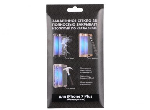 Закаленное стекло 3D с цветной рамкой (fullscreen) для iPhone 7 Plus DF iColor-10 (white)