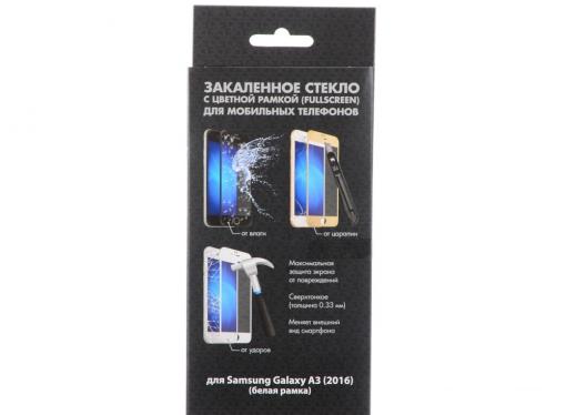 Закаленное стекло с цветной рамкой (fullscreen) для Samsung Galaxy A3 (2016) DFsColor-07(white)