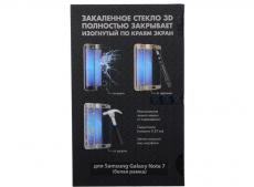 Закаленное стекло 3D с цвет.рамкой (fullscreen) для Samsung Galaxy Note 7 DF sColor-09 (white)