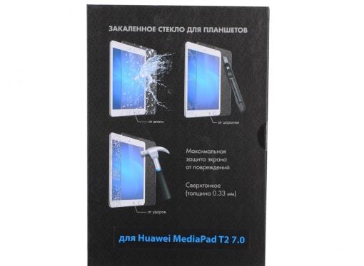 Закаленное стекло для Huawei MediaPad T2 7.0 PRO DF hwSteel-29