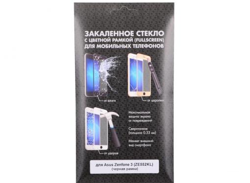 Закаленное стекло с цветной рамкой (fullscreen) для Asus Zenfone 3 (ZE552KL) DF aColor-03 (black)